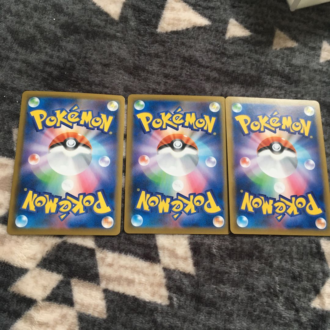 Tornadus 3-piece set