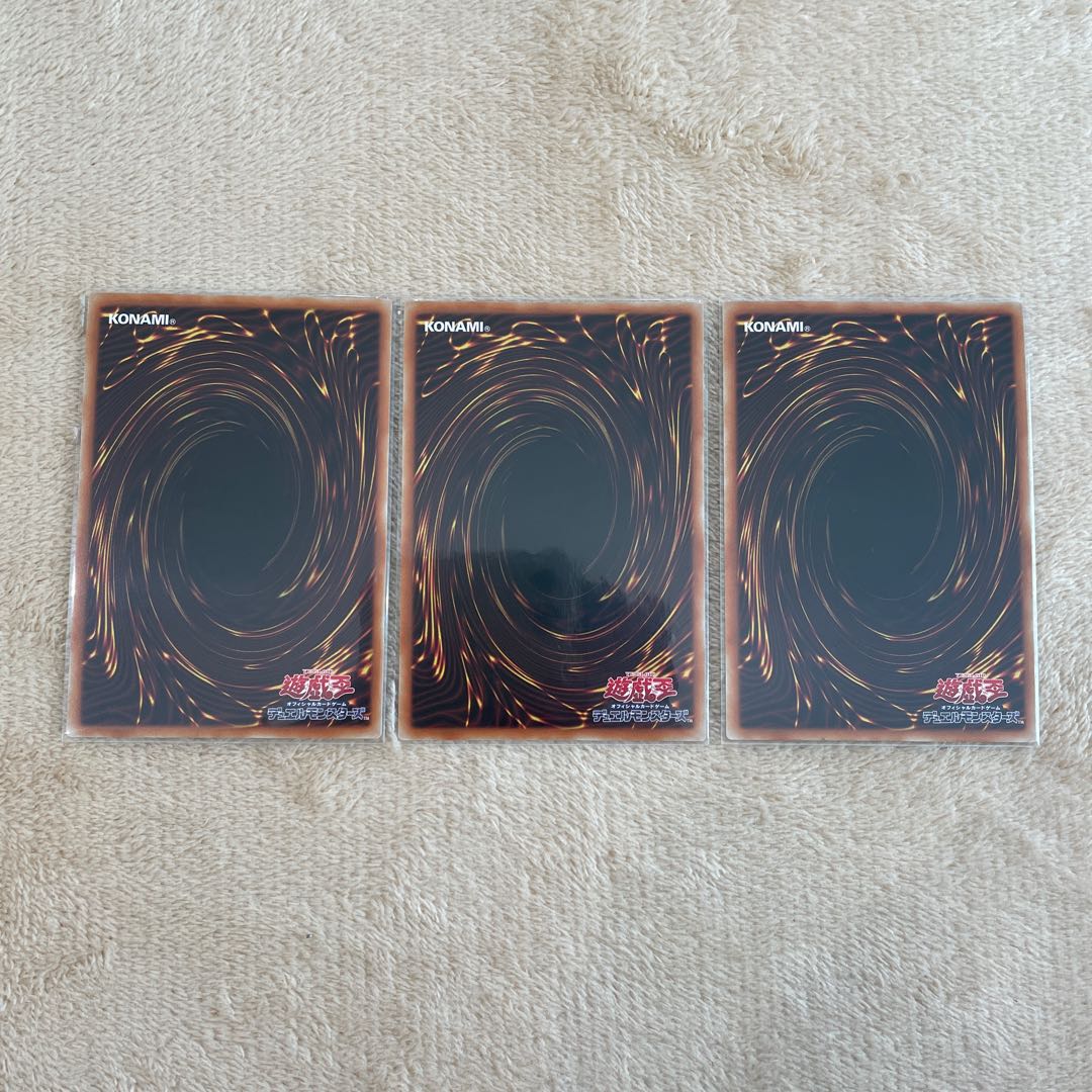 LL-アンサンブルー・ロビン ウルトラレア