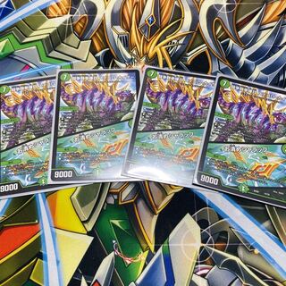 闘争類拳嘩目 ステゴロ・カイザー｜お清めシャラップ