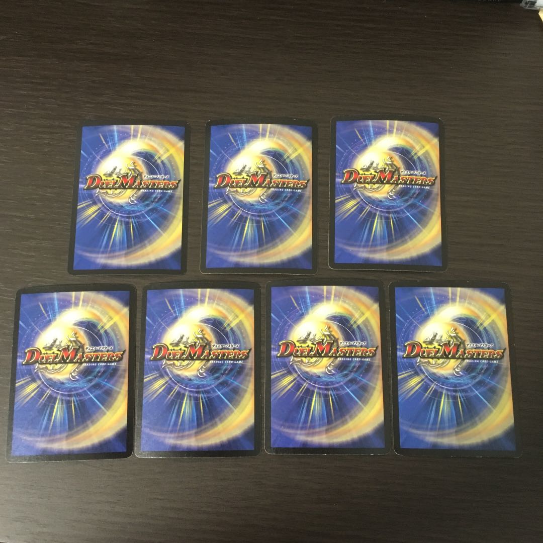 インビンシブル呪文 初期 全種(一部複数枚)インビンシブル・テクノロジー等5種