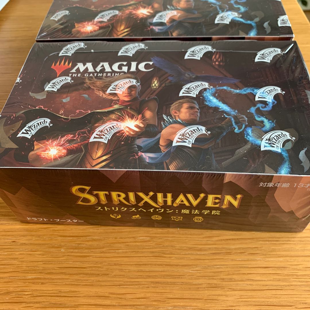 ストリクスヘイヴン　日本語　2ボックスセット　ドラフトブースター