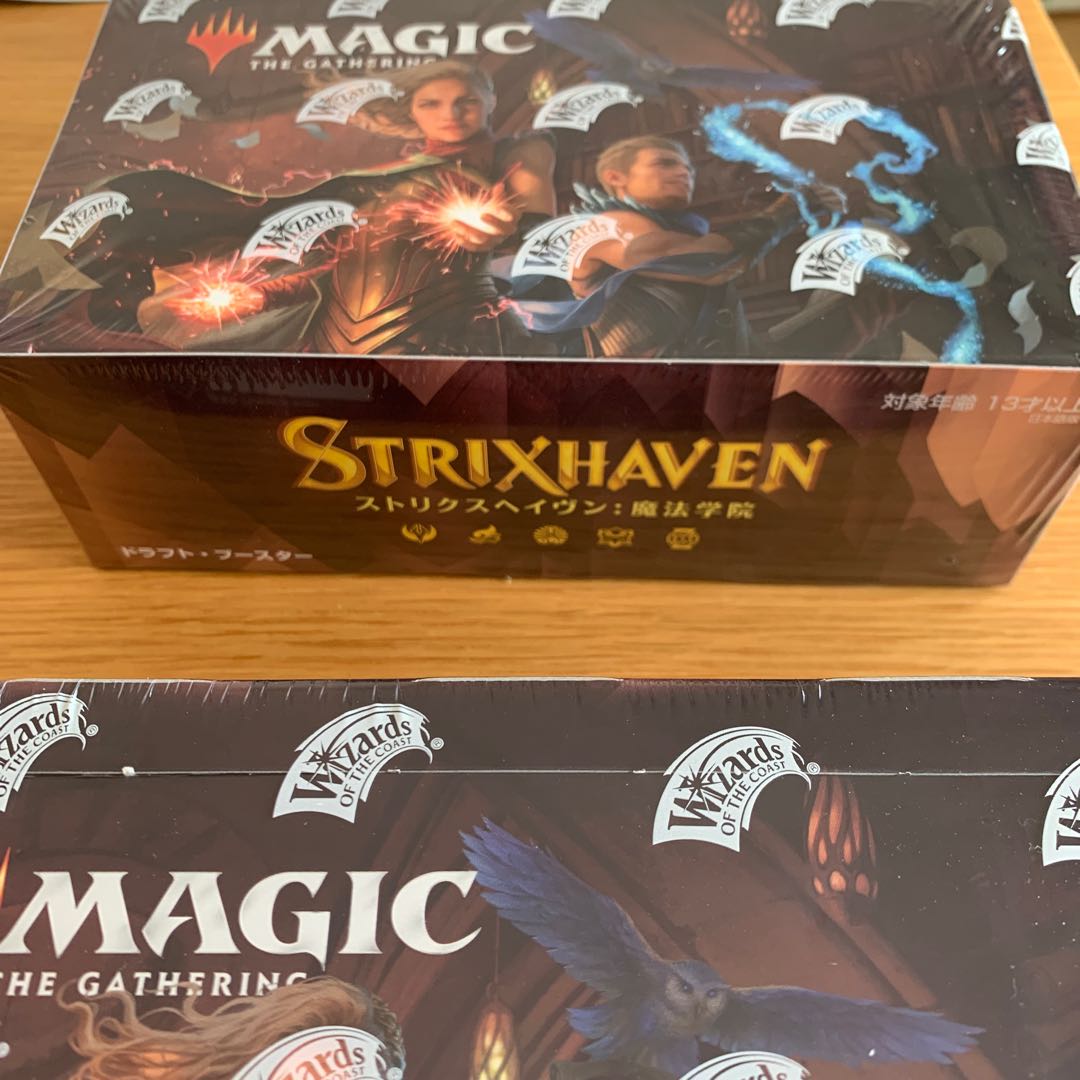 ストリクスヘイヴン　日本語　2ボックスセット　ドラフトブースター