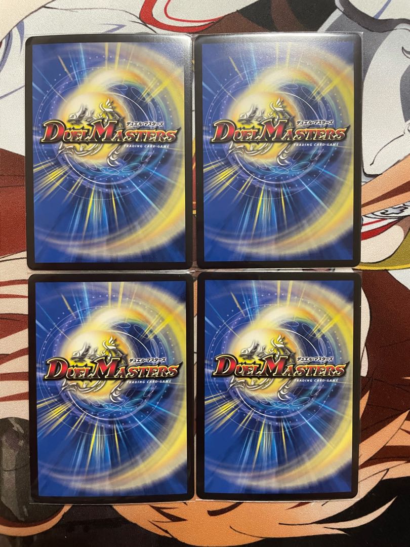 M's Darkness Magic Dragon Rinne Venus