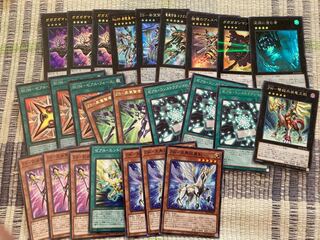 ホープセット　ガガガマジシャン