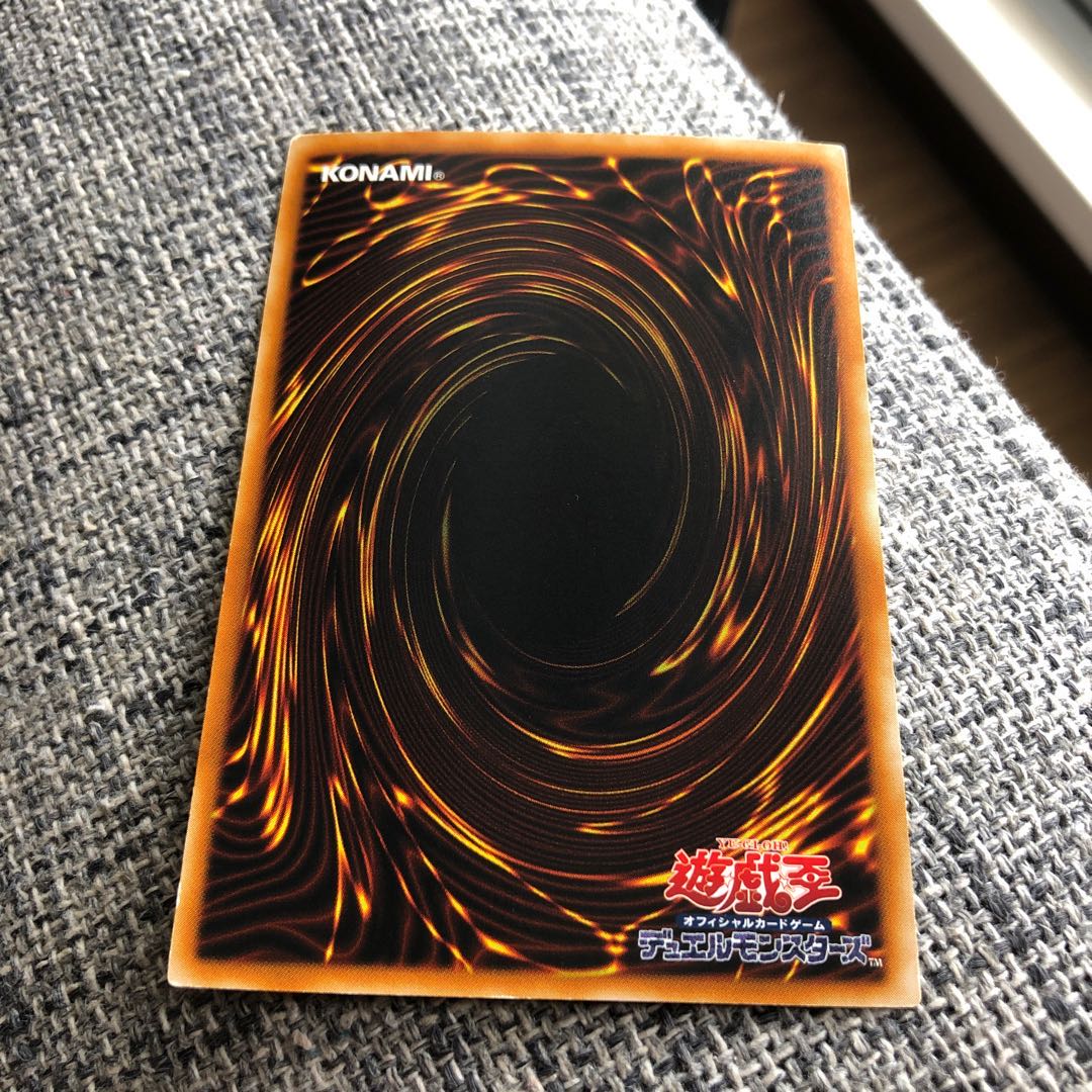 剣聖-ネイキッド・ギア・フリード ウルトラレア うじもじ