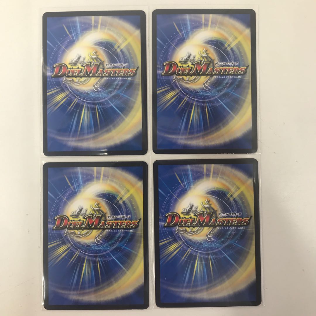 青守銀 シルト|解体事変 4枚 セット