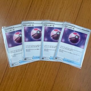 ドリームボール ×4枚