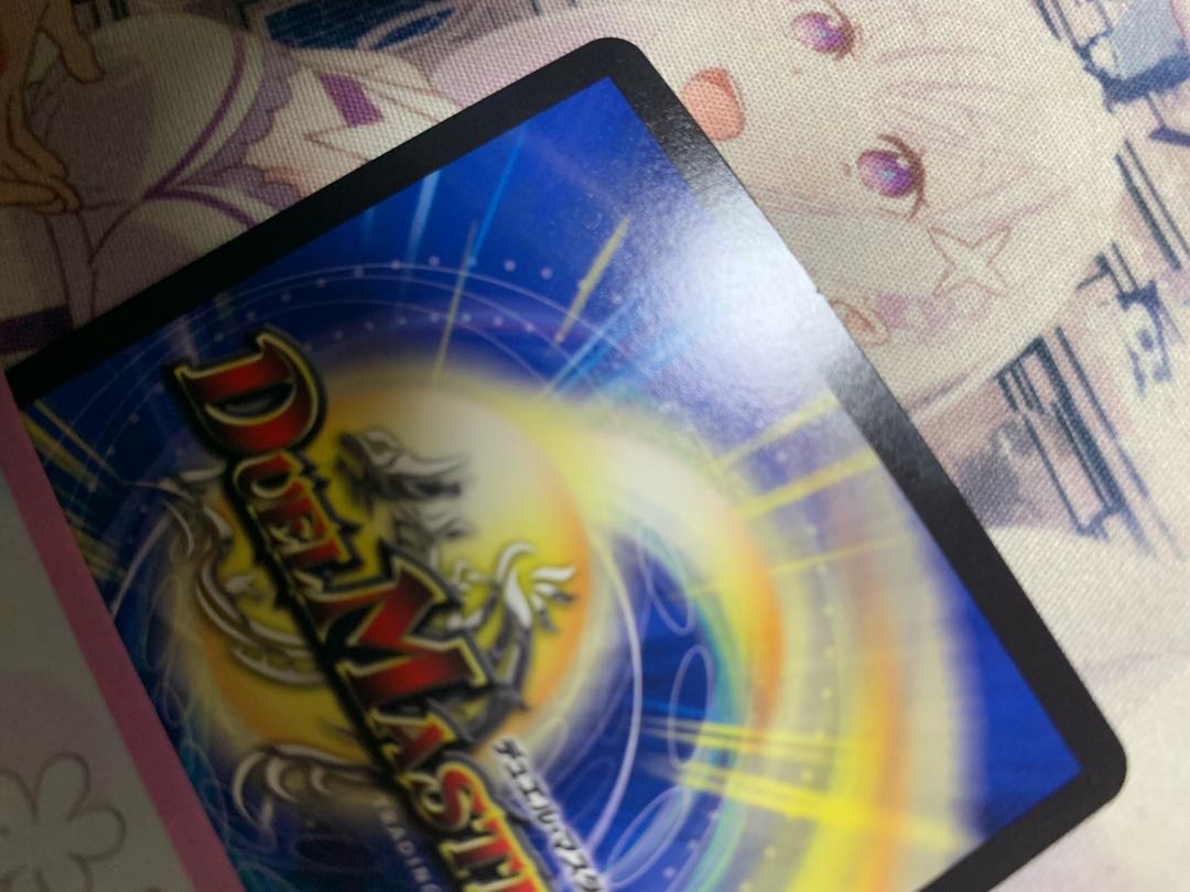 切札勝太&カツキング -熱血の物語- 4枚