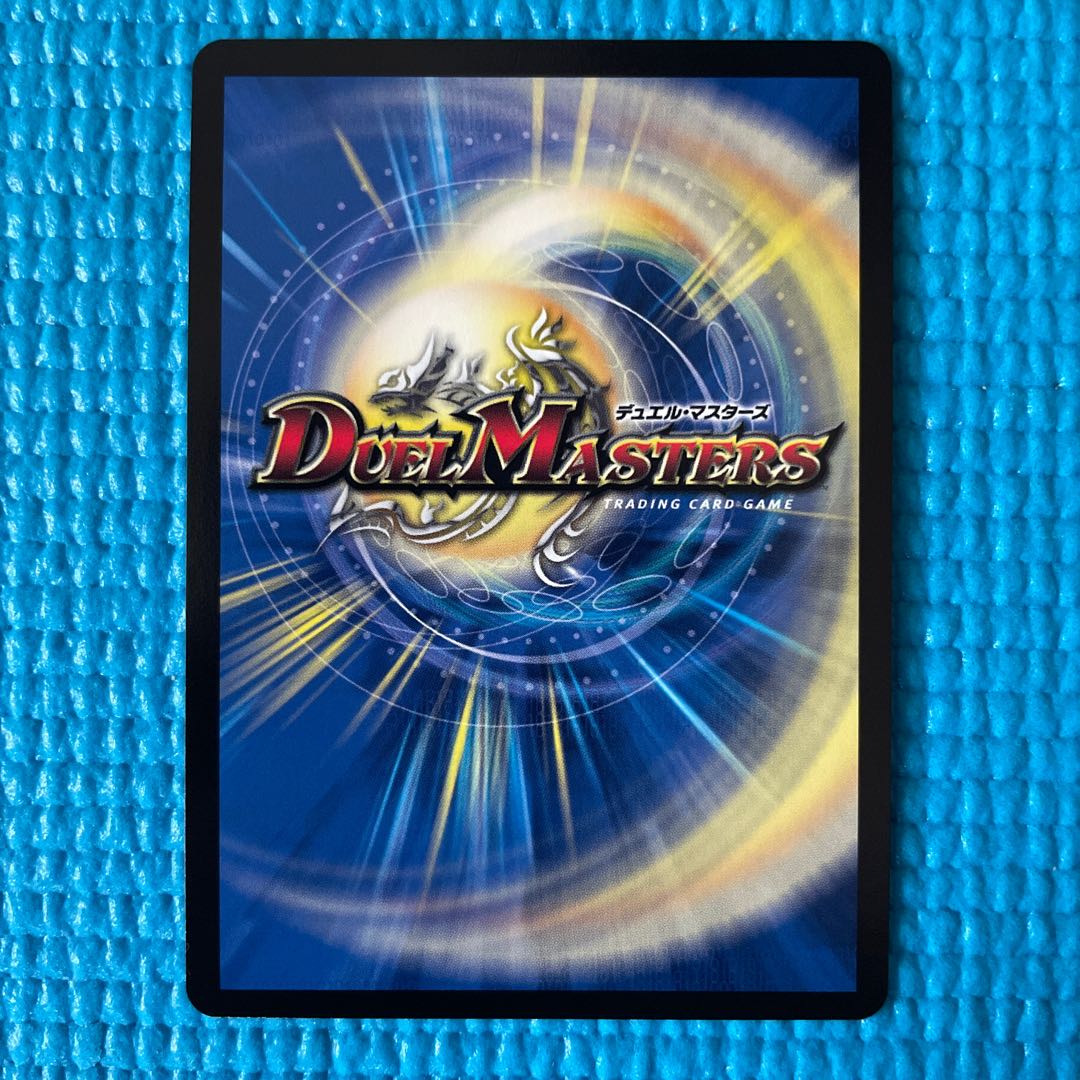 ロールモデルタイガー