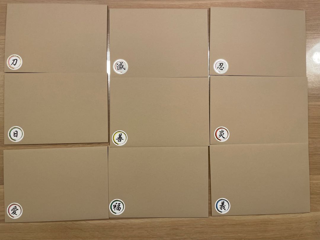 【ELISE様専用1口超ぶち抜き〜W万物をぶち抜きけ〜 1枚