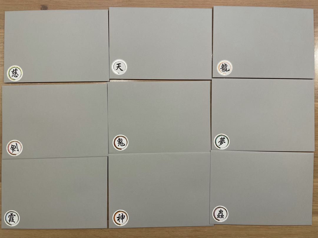 【ELISE様専用1口超ぶち抜き〜W万物をぶち抜きけ〜 1枚