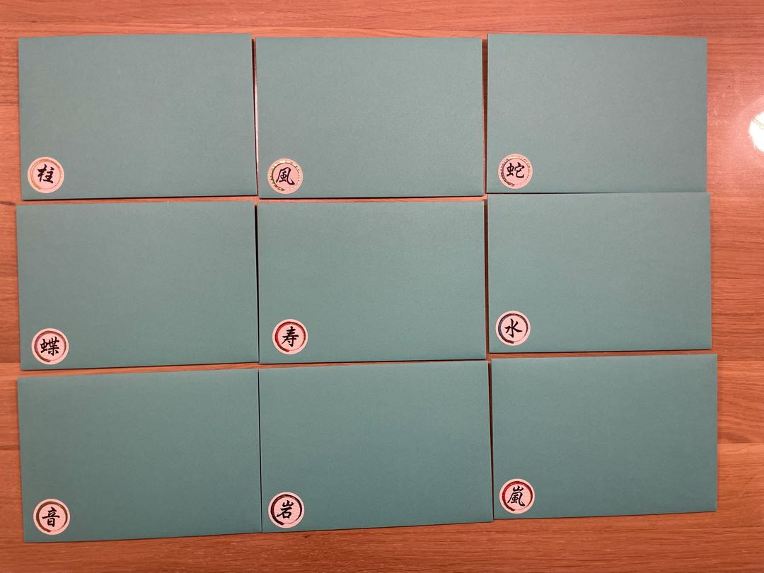 【ELISE様専用1口超ぶち抜き〜W万物をぶち抜きけ〜 1枚