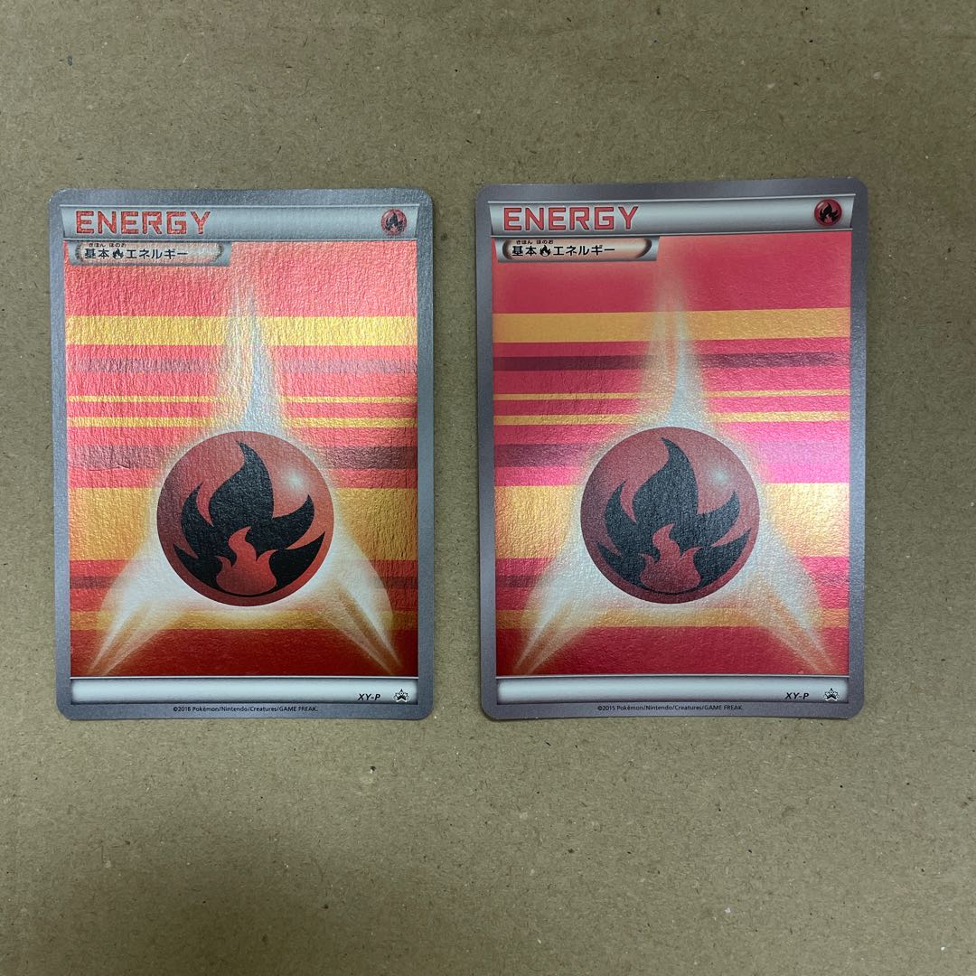 炎エネルギー　プロモ　ストライプ　プレイ用