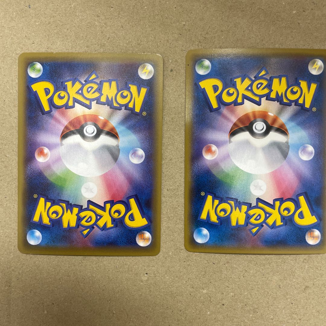 炎エネルギー　プロモ　ストライプ　プレイ用