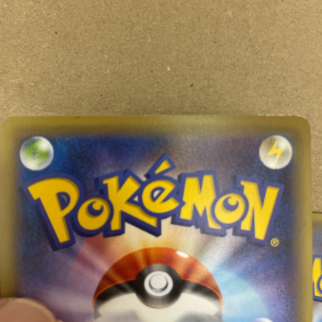 炎エネルギー　プロモ　ストライプ　プレイ用