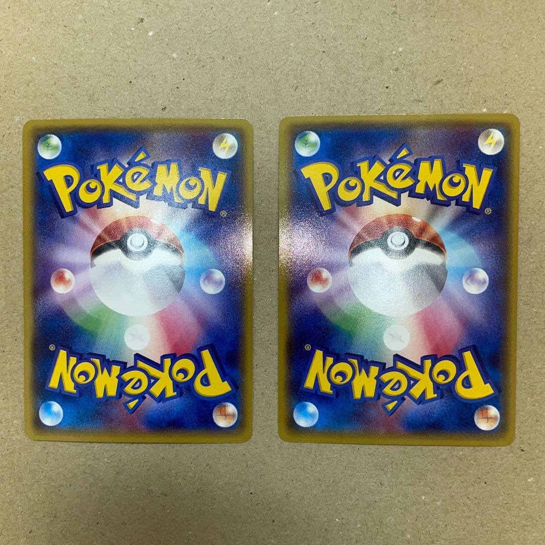 水エネルギー　ストライプ　プレイ用