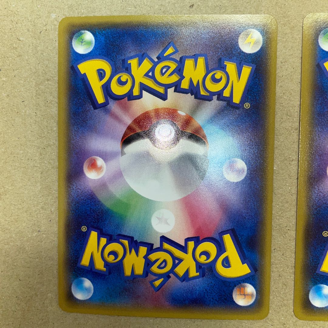 水エネルギー　ストライプ　プレイ用