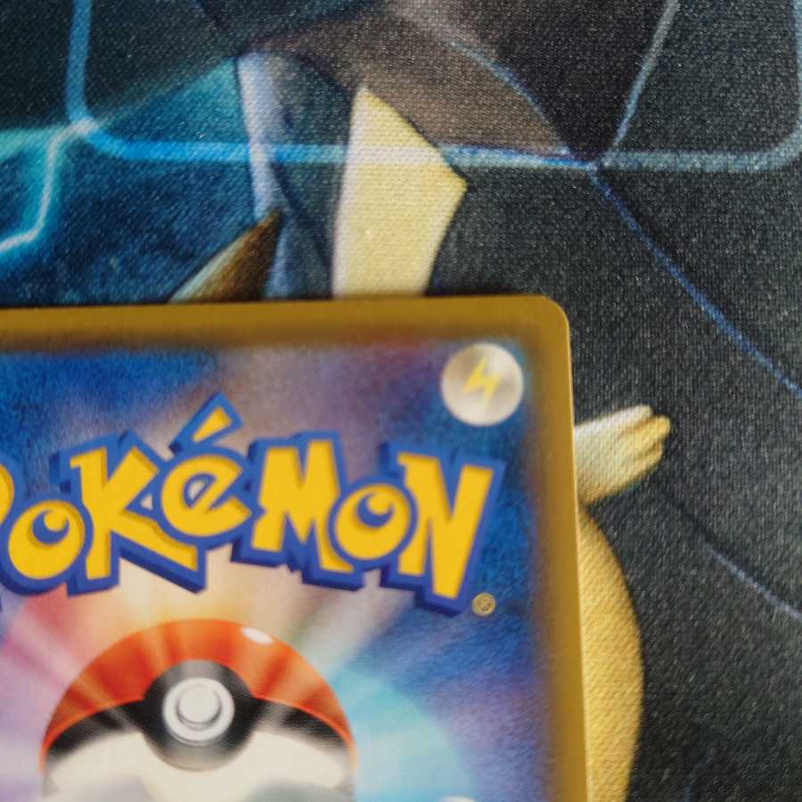 ソルガレオ&ルナアーラGX SR