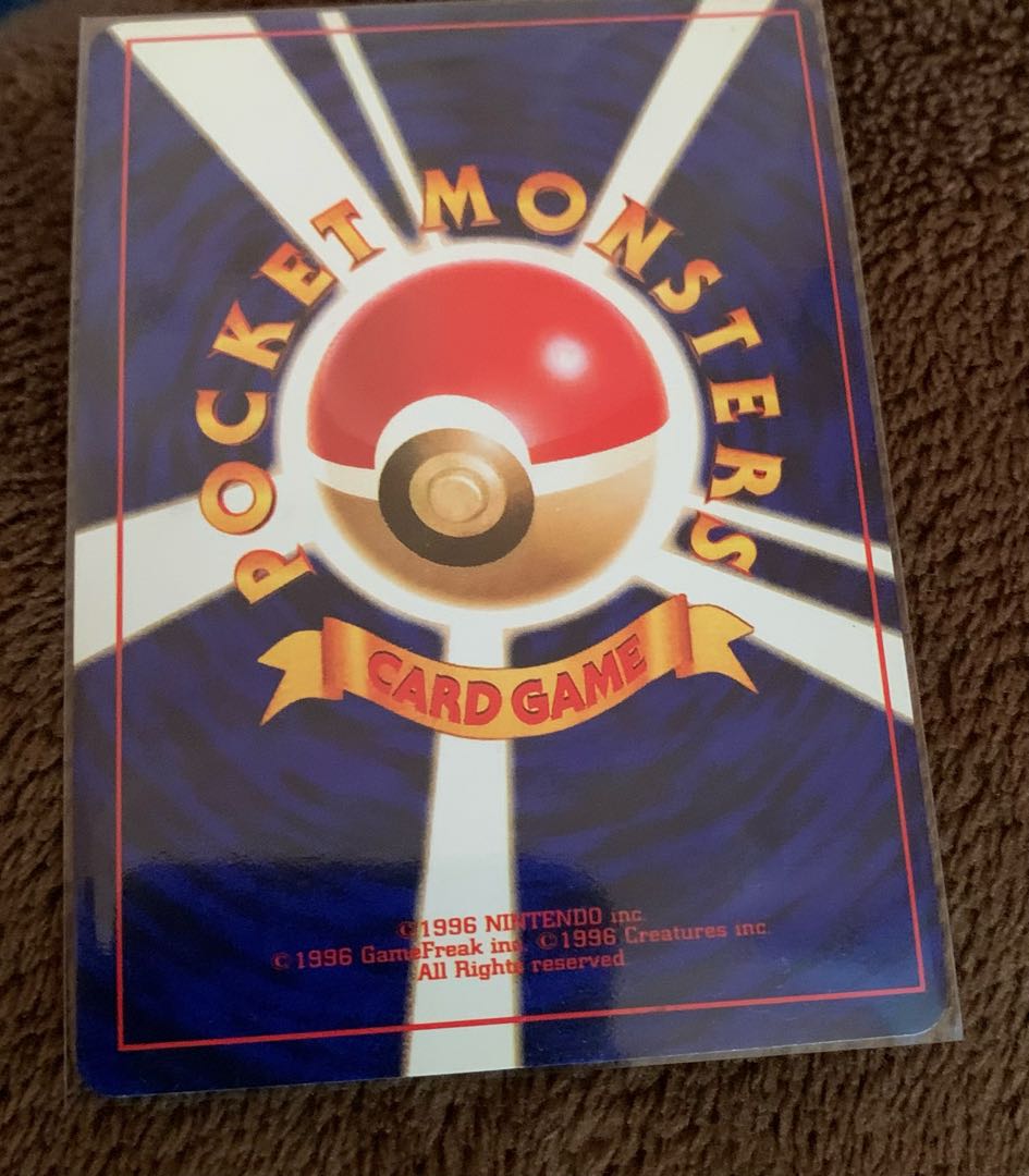 ポケモンカード　ひかるミュウ