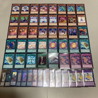 遊戯王 幻奏 デッキ