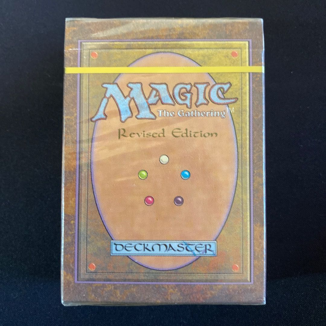 Revised starter, unopened, EN