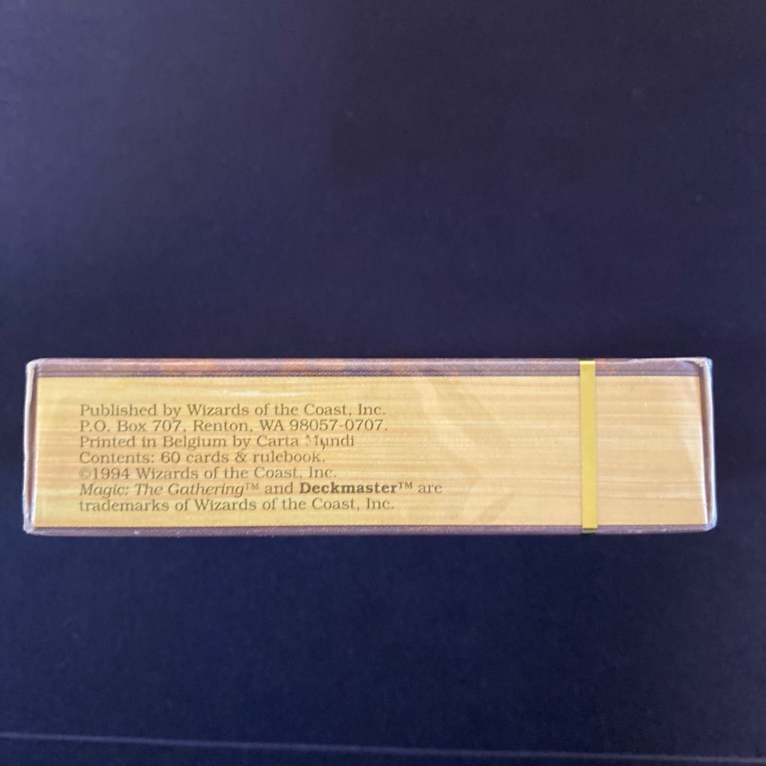 Revised starter, unopened, EN