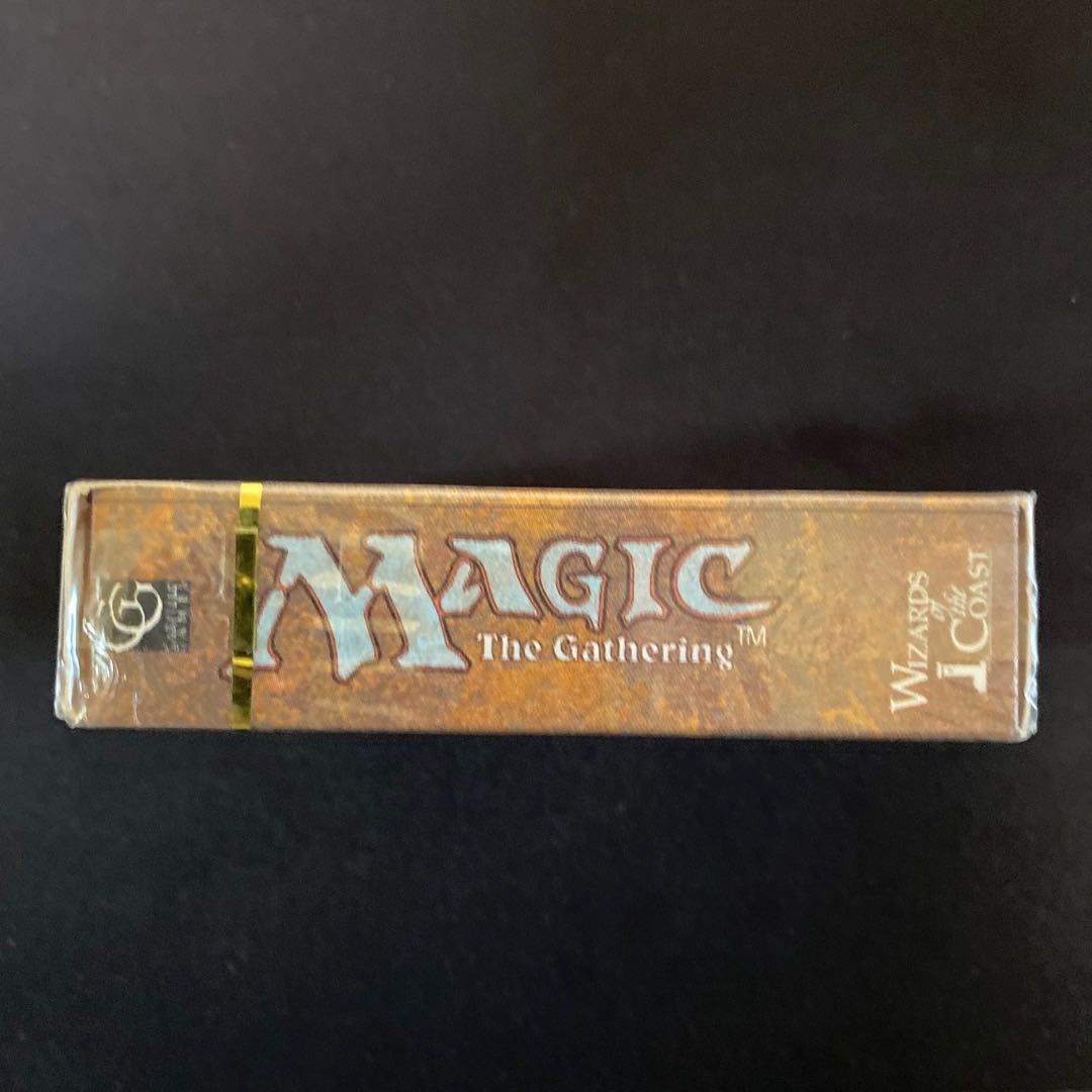 Revised starter, unopened, EN