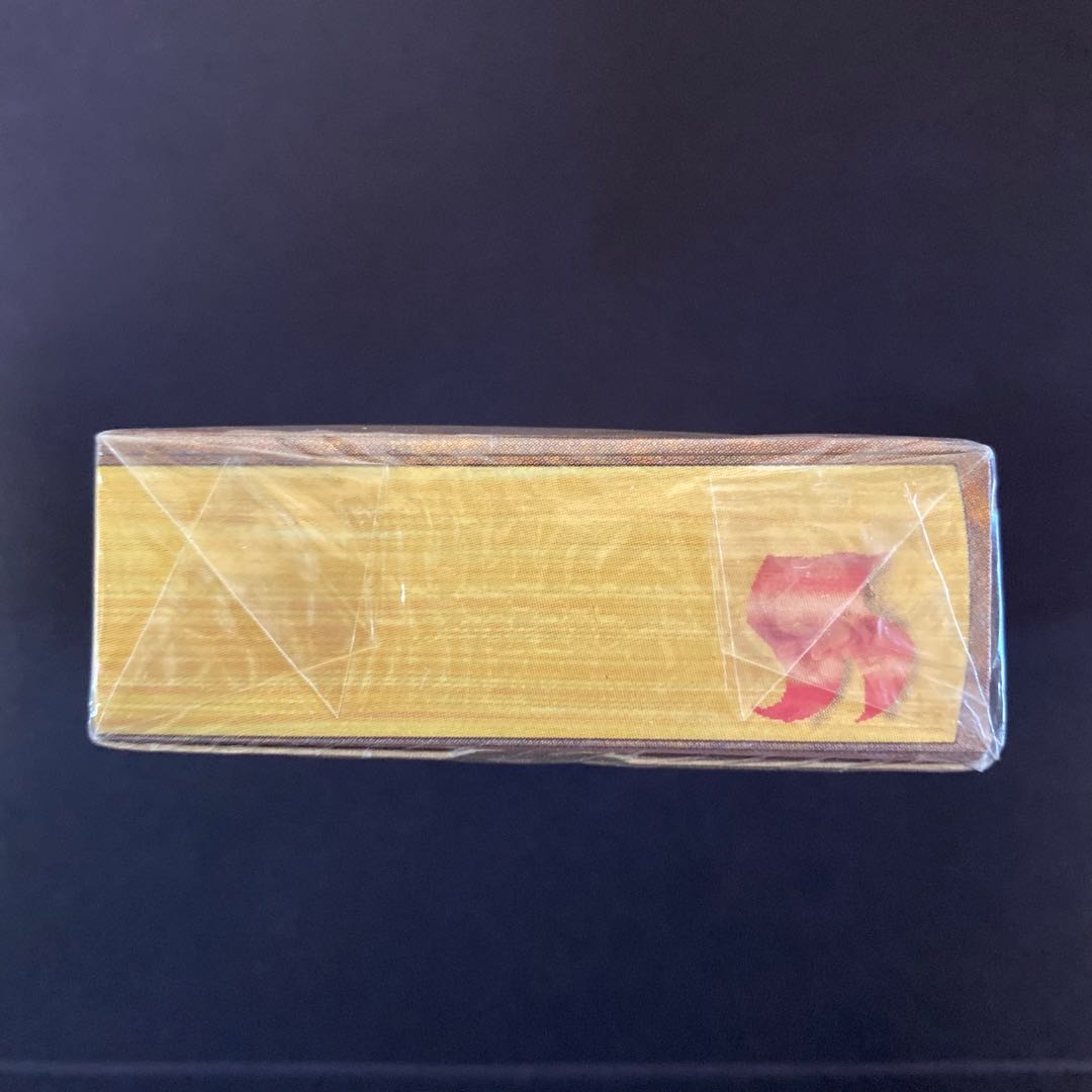 Revised starter, unopened, EN