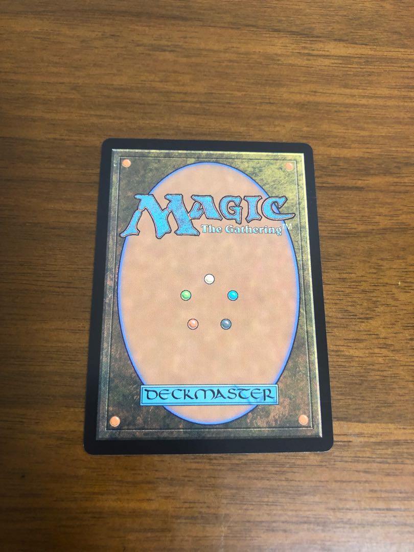 MTG Modern Horizon 2 Grist, the Hunger Tide Japanese version