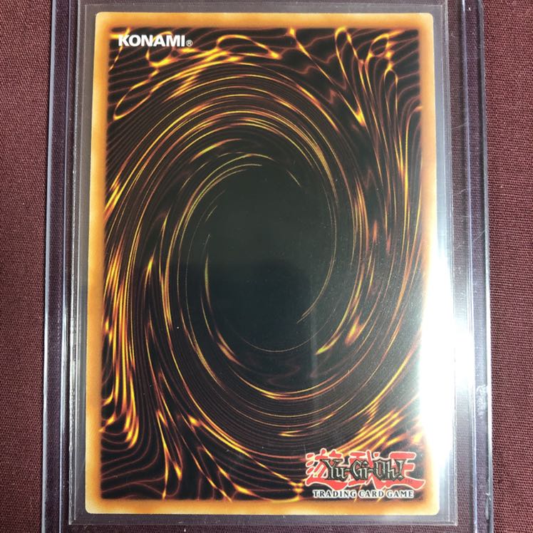 private (e.g. network)