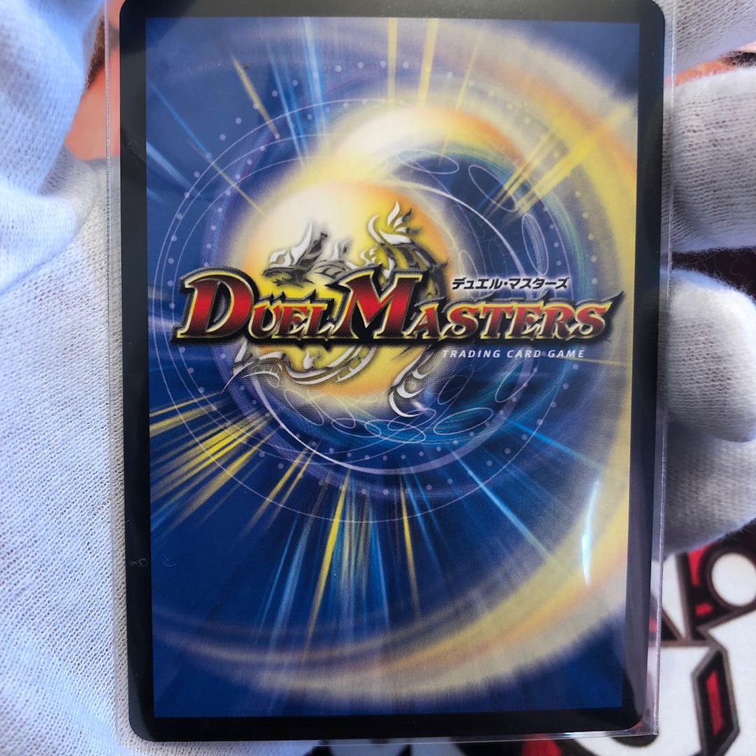 Disアイ・チョイス VR