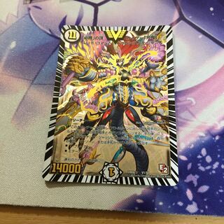 必勝の頂カイザー刃鬼