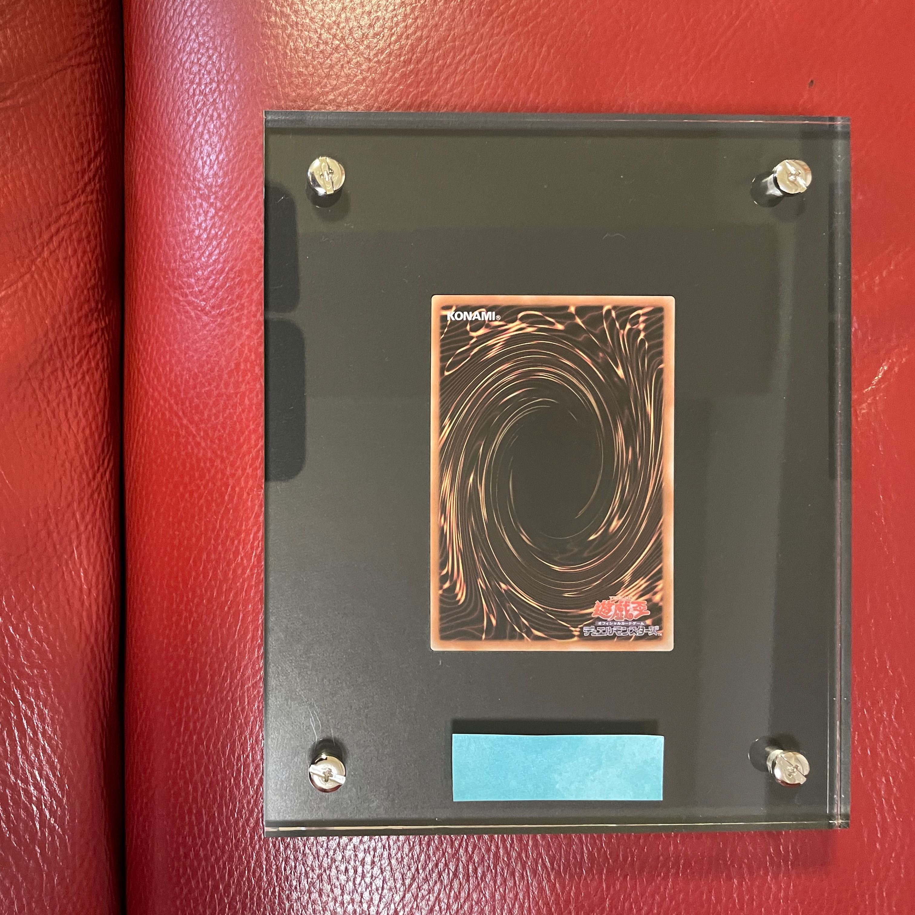 Black Magician Girl Stainless Steel