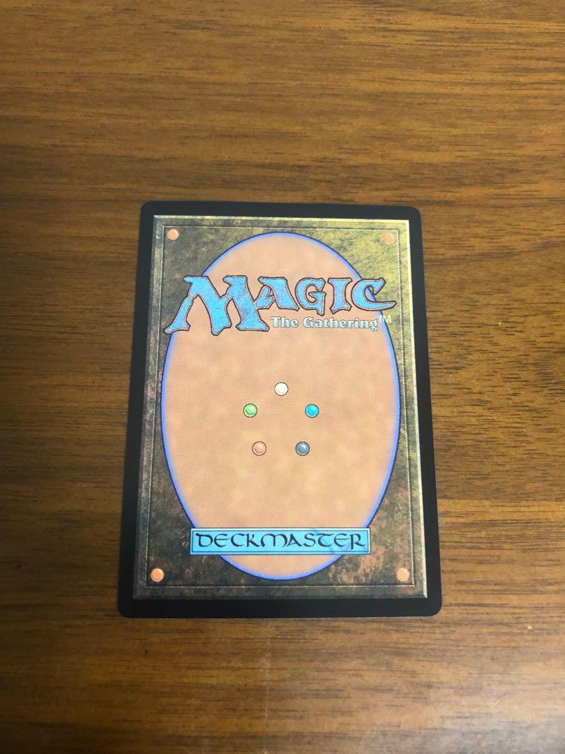 MTG モダンホライゾン2 下賤の教主　日本語版