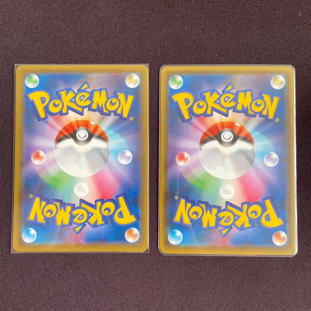 ガオガエンV ウッウV