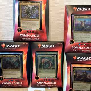 MTG 統率者デッキ2020 英語版　5種セット