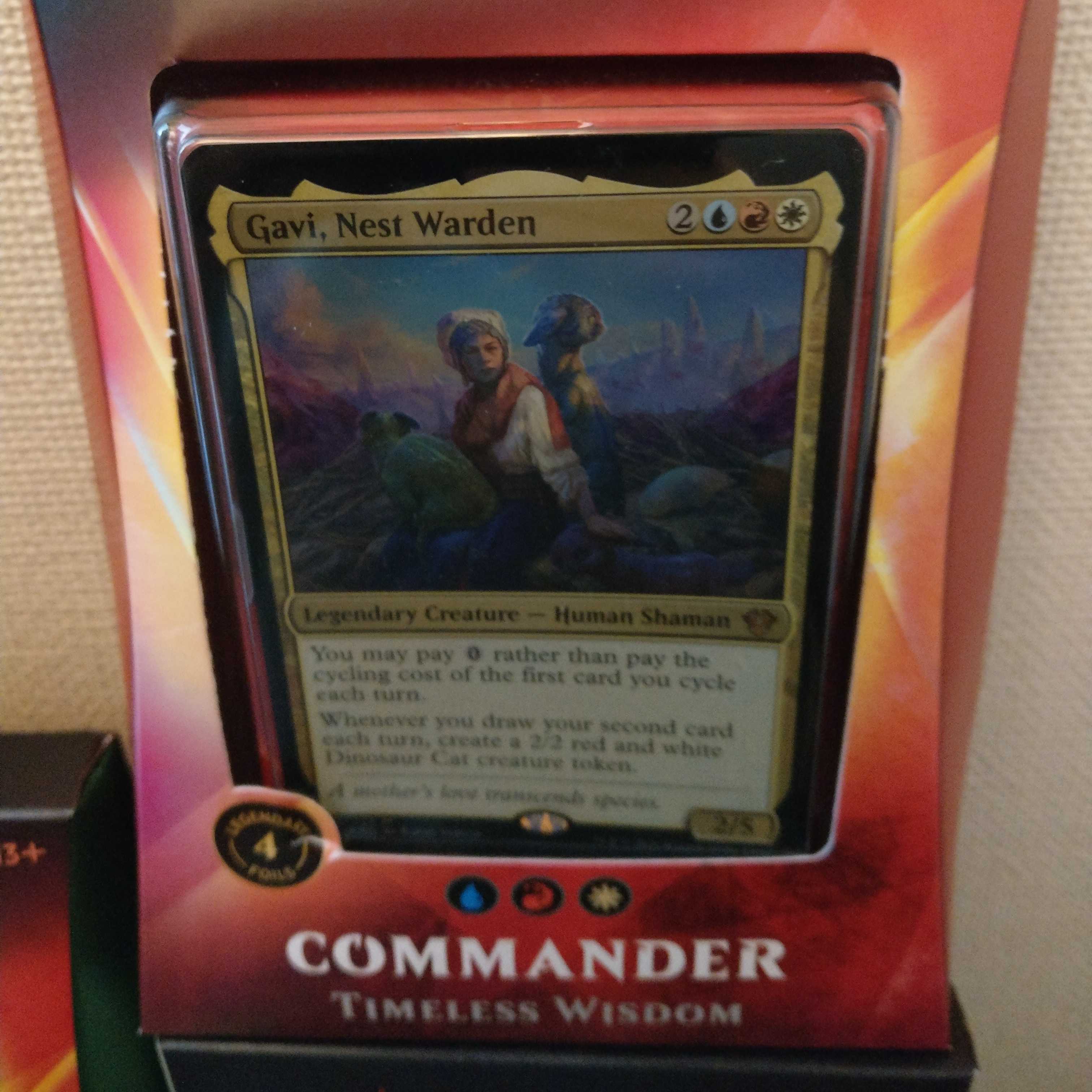MTG 統率者デッキ2020 英語版 5種セット (Used) （1622792318