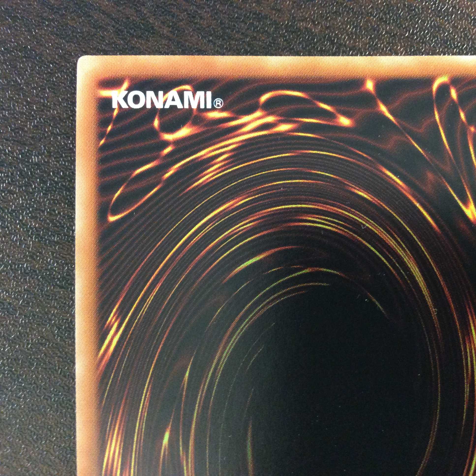 （微キズ）オッドアイズ・ペンデュラム・ドラゴン　20thシークレットレア ①