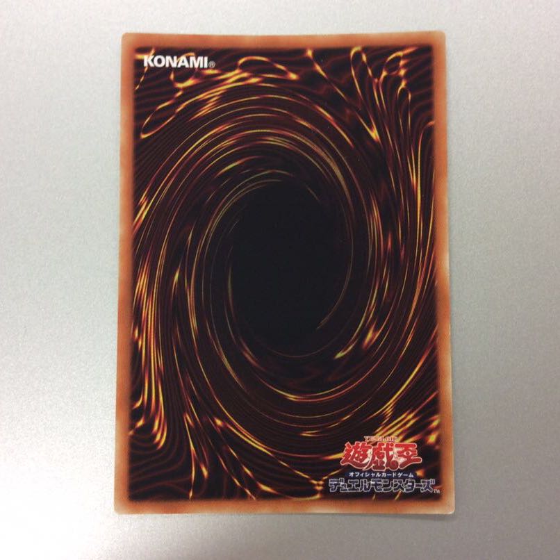 (Slight flaw) Stardust Dragon 20th Secret Rare 20TH-JPBS3