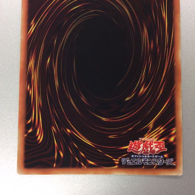 (Slight flaw) Stardust Dragon 20th Secret Rare 20TH-JPBS3