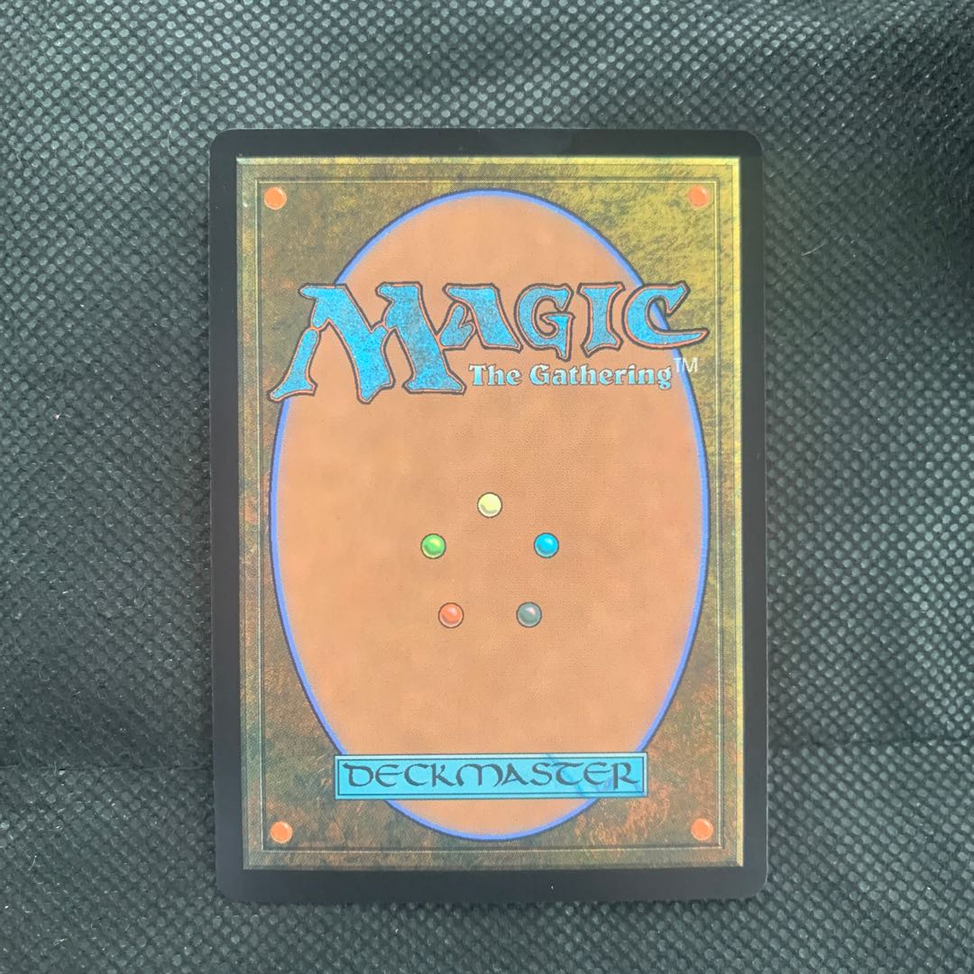 新緑の地下墓地