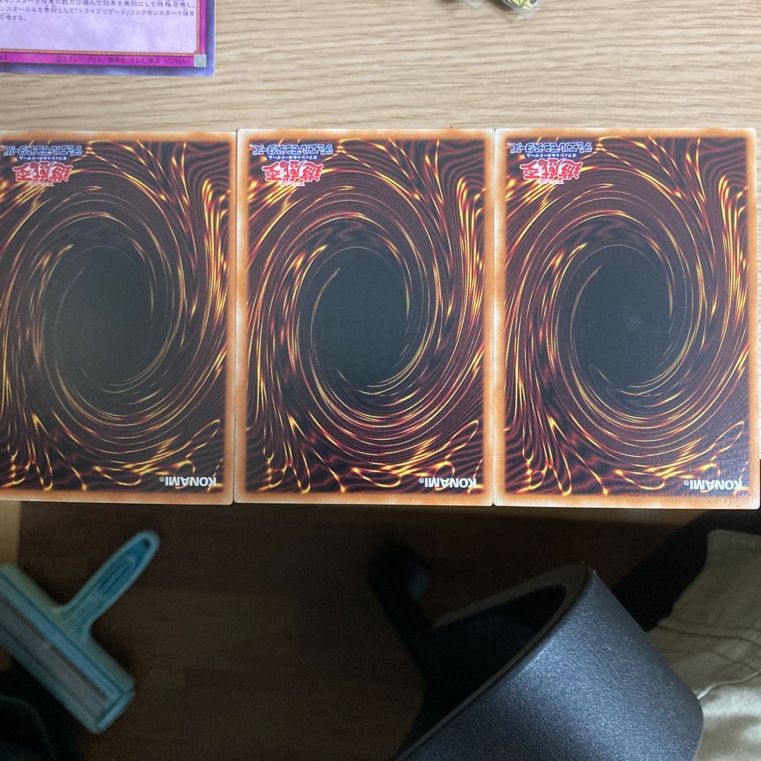 鉄獣の抗戦　3枚