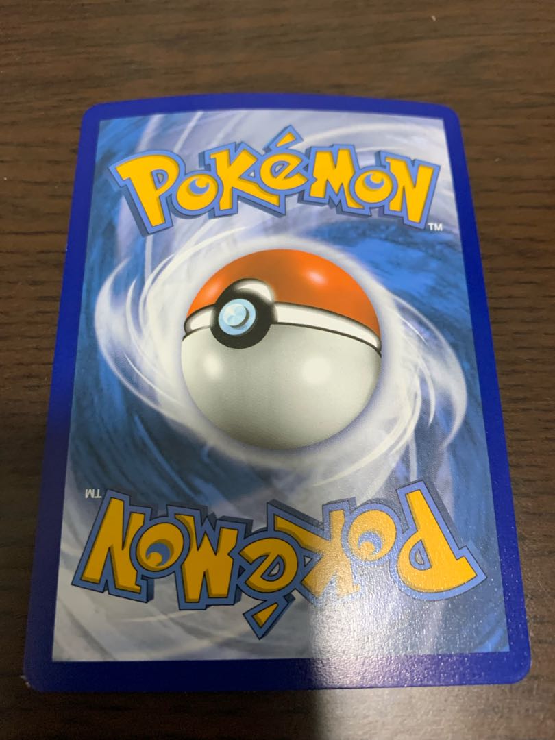 ポケモンごっこ　英語