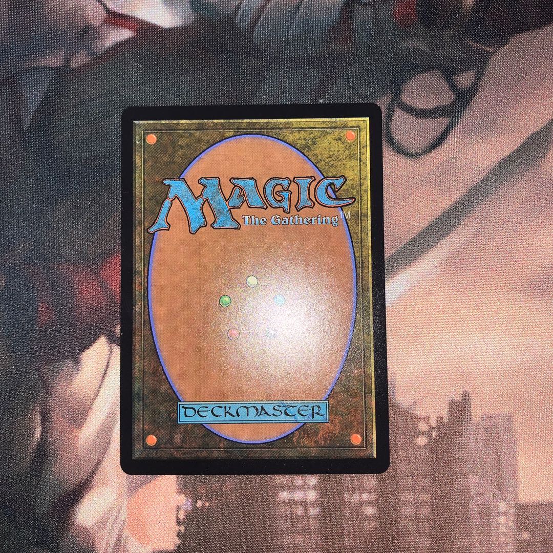 【MH1】否定の力（日）