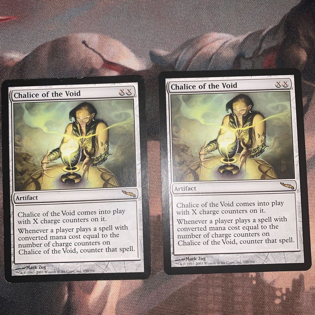 【MRD】虚空の杯（英）2枚セット