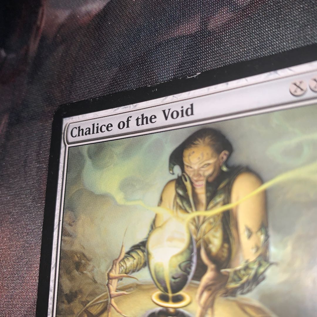 【MRD】虚空の杯（英）2枚セット