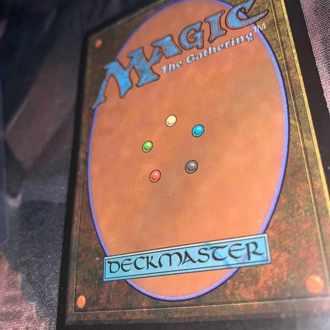 【MRD】虚空の杯（英）2枚セット