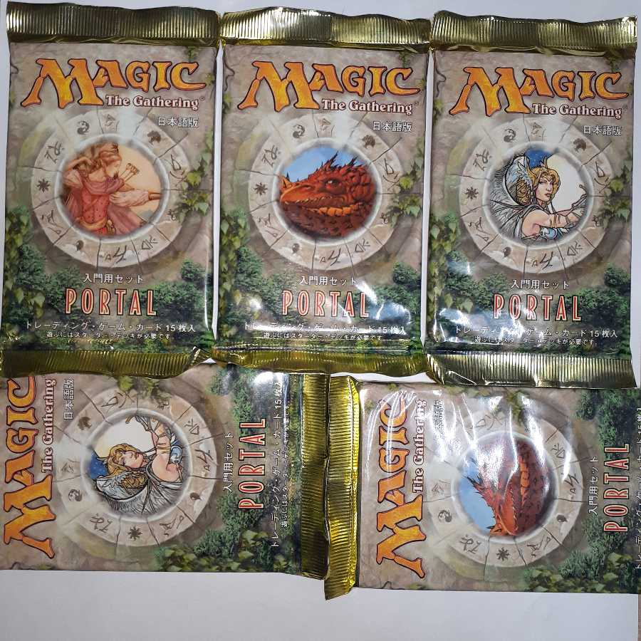 ベータ様 10パックセット