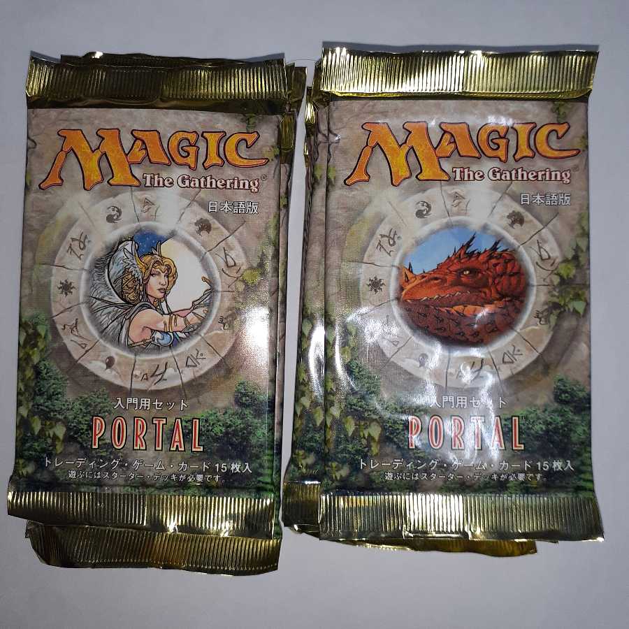 ベータ様 10パックセット