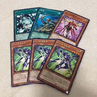 遊戯王　ZS-昇華賢者　アセンドセージセット